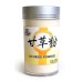 Licorice Powder Gan Cao
