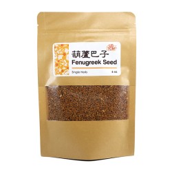 High Quality Fenugreek Seed Hu Lu Ba Zi