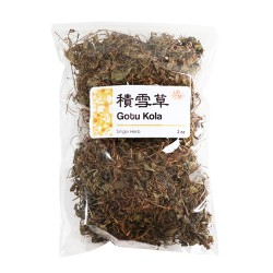High Quality Gotu Kola Centella Asiatica Ji Xue Cao Beng Da Wan