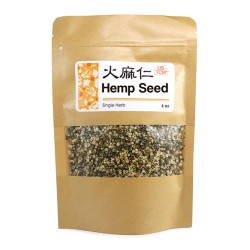 High Quality Hemp Seed Huo Ma Ren