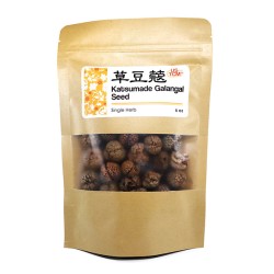 High Quality Katsumade Galangal Seed Cao Dou Kou