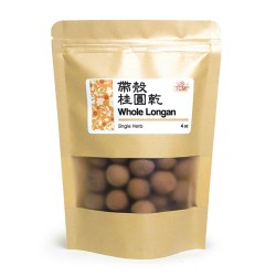 High Quality Whole Longan With Shell