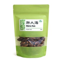 High Quality Malva Nut Pang Da Hai