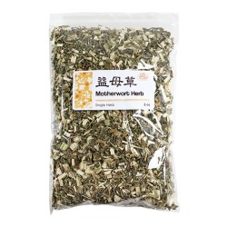 High Quality Motherwort Herb Yi Mu Cao