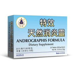 Andrographis Formula For Immune Functions