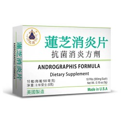 Andrographis Formula For Respiratory System