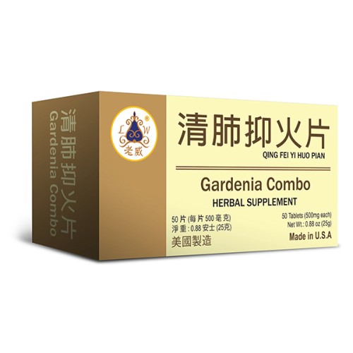 Gardenia Combo