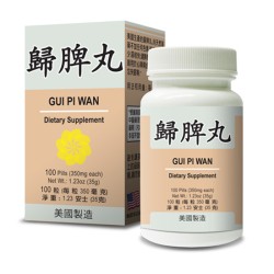 Gui Pi Wan