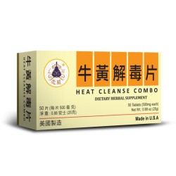 Heat Cleanse Combo